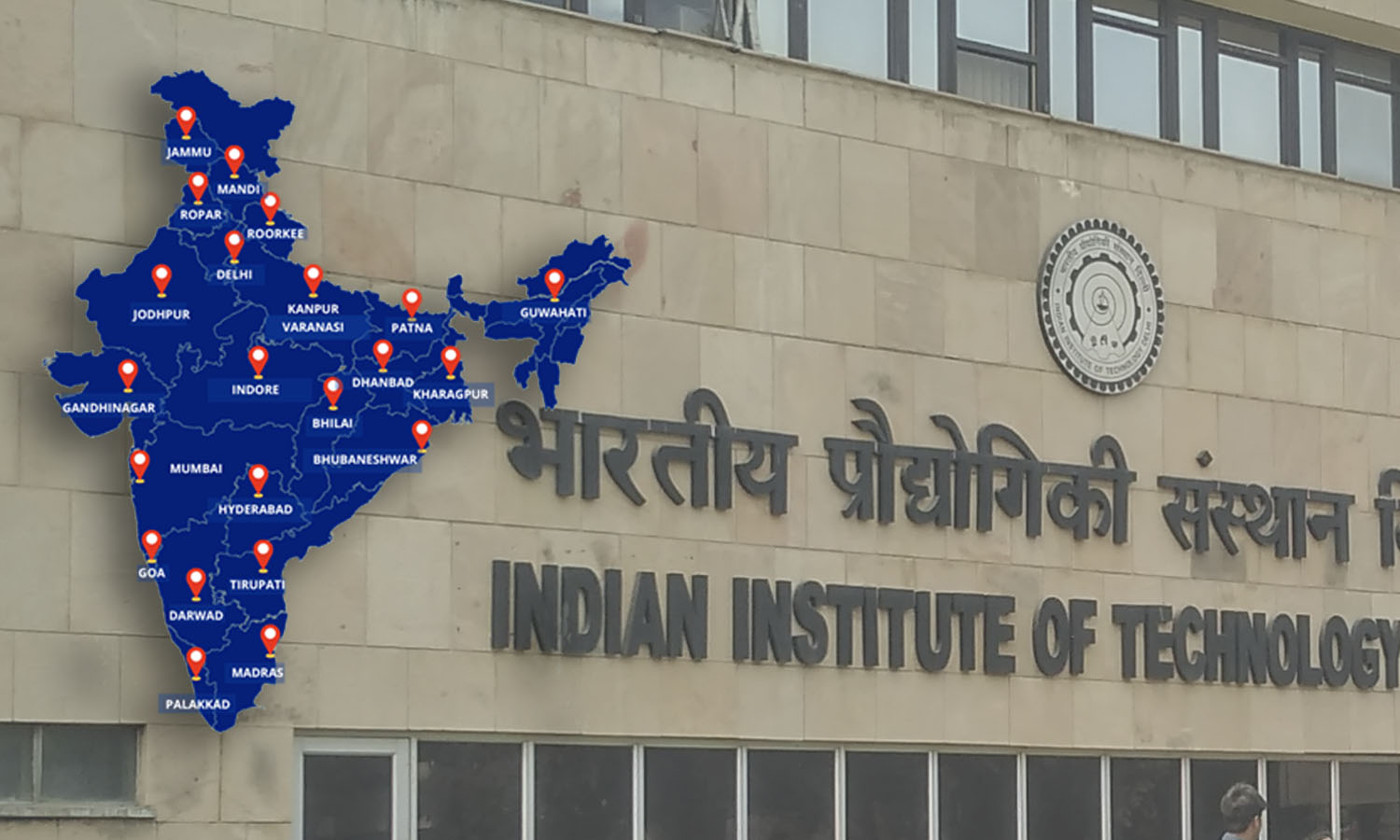 Iit Locations In India Map - photos and vectors