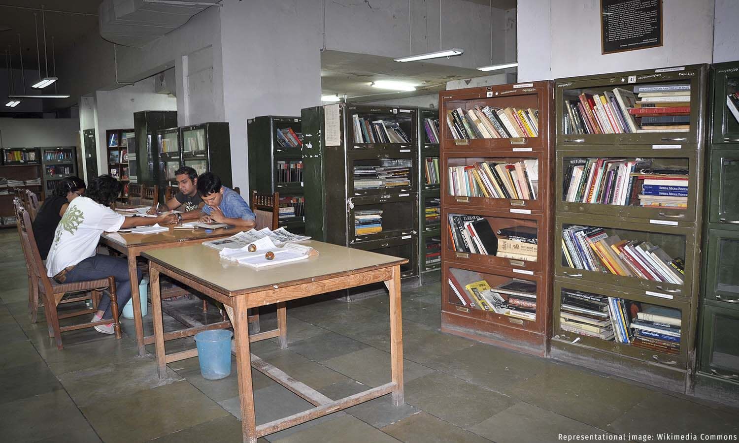 1041796 delhi public library 1500